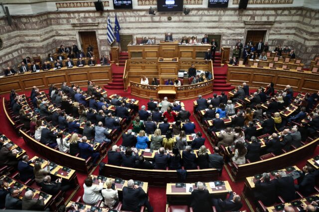 Στη δημοσιότητα τα «πόθεν έσχες» των πολιτικών