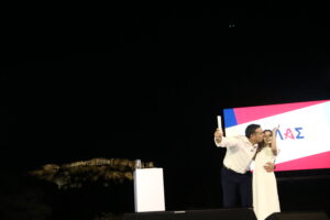 Τα μηνύματα του Αλέξη Τσίπρα στην παρουσίαση της ΕΛΑΣ
