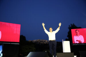 Ελληνική Αριστερή Συμπαράταξη (ΕΛ.Α.Σ.), το όνομα του νέου «ταξιδιού» του Αλέξη Τσίπρα