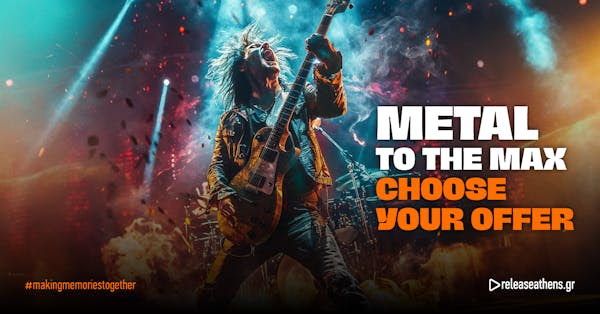 Release Athens 2026: Το metal καλοκαίρι που περίμενες