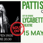 Patti Smith: Sold out η εμφάνιση στο Λυκαβηττό