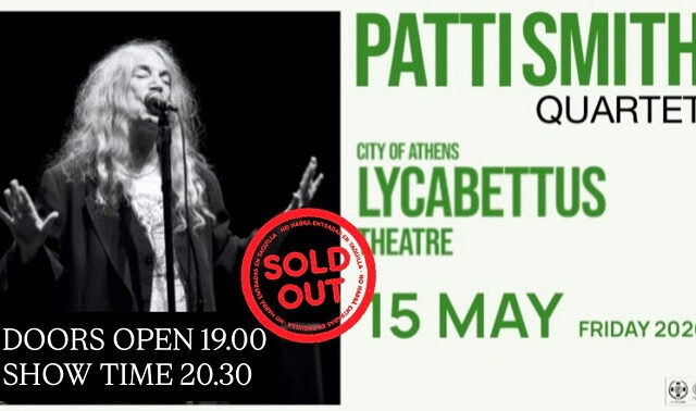 Patti Smith: Sold out η εμφάνιση στο Λυκαβηττό