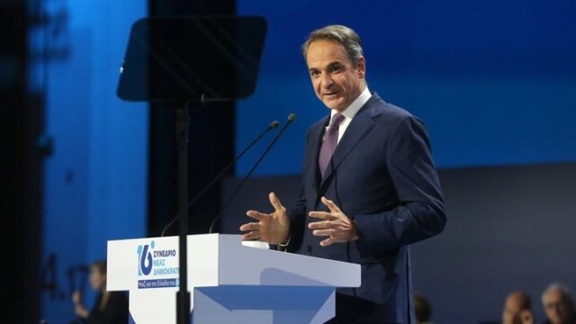 Κυρ. Μητσοτάκης: Οι εκλογές θα γίνουν το 2027