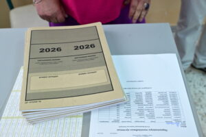 Πανελλαδικές 2026: Βγήκαν τα αποτελέσματα, πώς μπορείτε να τα δείτε
