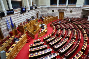 Βουλή: Εντός Ιουνίου η Επιτροπή Αναθεώρησης του Συντάγματος