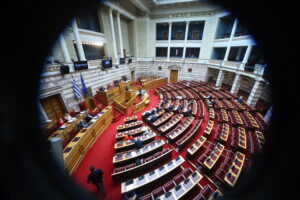 Βουλή: Σήμερα η ψήφιση της νέας ρύθμισης για τα δάνεια του Νόμου Κατσέλη