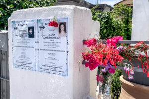 «Η μητέρα μου είχε χάσει την επαφή με την πραγματικότητα»: Τι έλεγε στη σύντροφό του ο 26χρονος πριν από το διπλό φονικό στο Αίγιο