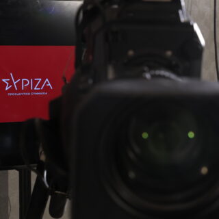 Ξηλώνεται το πουλόβερ στον ΣΥΡΙΖΑ – Κρίσιμη η ΚΕ του Σαββάτου