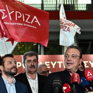 Γύρω γύρω όλοι και στη μέση ο Σωκράτης…