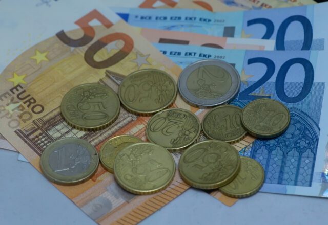 Επίδομα διοίκησης έως 500 ευρώ τον μήνα: Τι είναι και ποιοι το δικαιούνται