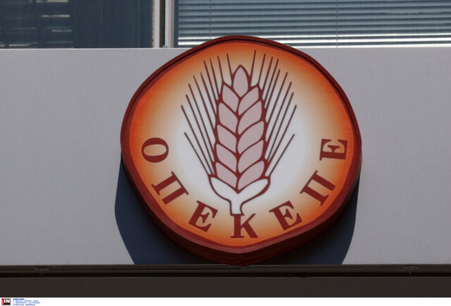 ΟΠΕΚΕΠΕ: Ομόφωνα ένοχοι Δημήτρης Μελάς και Αθανασία Ρέππα – Αναβαθμίζεται σε κακούργημα η τρίτη κατηγορία