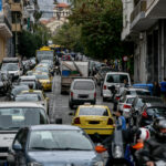 Πότε σταματά για καλοκαίρι ο Δακτύλιος στο κέντρο της Αθήνας