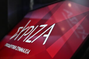 ΣΥΡΙΖΑ: Ο μετασχηματισμός που δεν ήρθε ποτέ