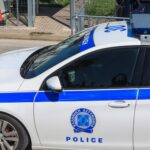 Θρίλερ με την εξαφάνιση της μεταφράστριας στην Αρτέμιδα