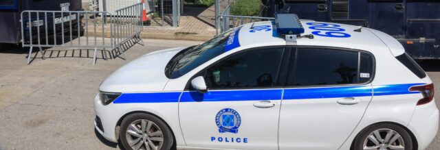 Θρίλερ με την εξαφάνιση της μεταφράστριας στην Αρτέμιδα
