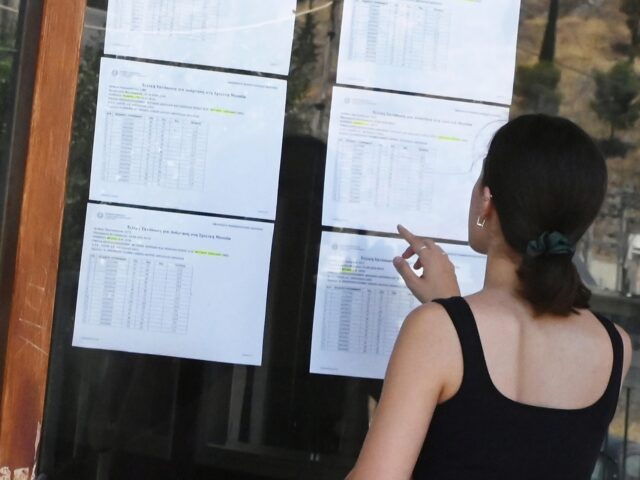 Αγωνία τέλος για χιλιάδες υποψηφίους των Πανελληνίων: Πότε ανακοινώνονται οι βάσεις