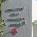 Καταστράφηκε κλινική στο Σισμανόγλειο μετά από φωτιά σε στρώμα