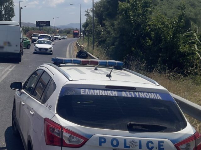 Αστυνομικοί πυροβόλησαν άνδρα στο κεφάλι κατά τη διάρκεια καταδίωξης στο Άργος