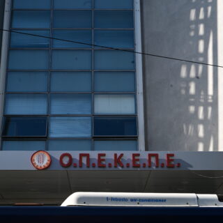 Ζητείται συγγνώμη ή ελπίς για το σκάνδαλο του ΟΠΕΚΕΠΕ;