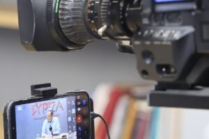 ΣΥΡΙΖΑ: Παραίτηση Παναγιώτου -Αιχμές Παππά για Γεροβασίλη και Καλαματιανό