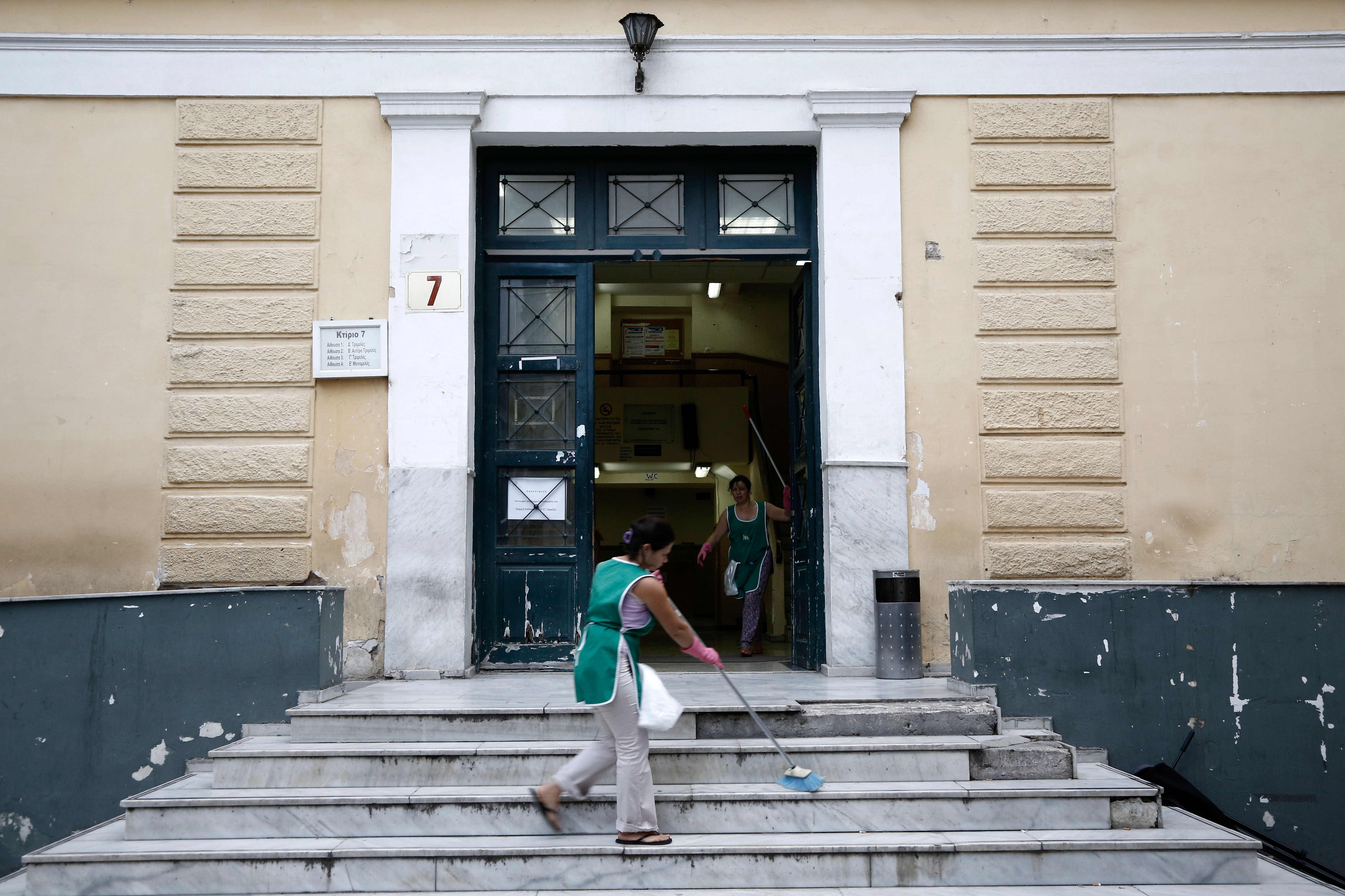 Παύση οικονομικών συναλλαγών στα δικαστήρια