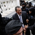 Έκτακτο: Συνελήφθη ο Χρήστος Παππάς