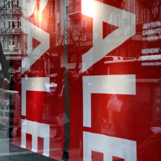 Πώς σας φαίνεται το άνοιγμα των καταστημάτων την Κυριακή;