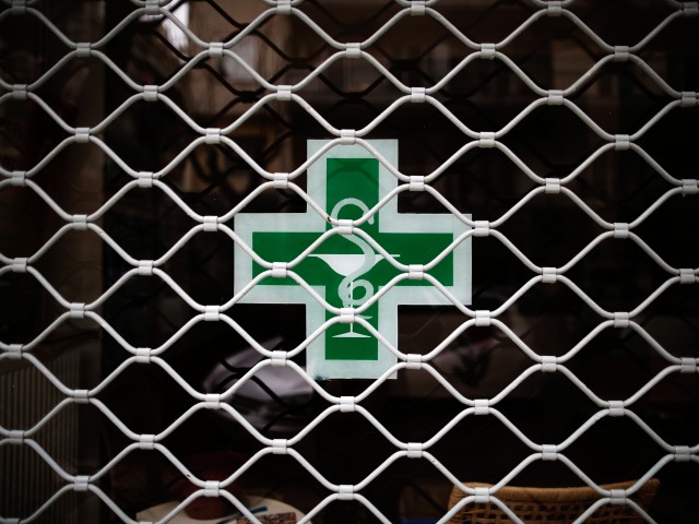 Προσοχή: Aμφιβόλου προέλευσης σκευάσματα διαφημίζονται και διακινούνται μέσω διαδικτύου