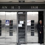 2,9% ανάπτυξη βλέπει το 2015 το ΔΝΤ στην Ελλάδα