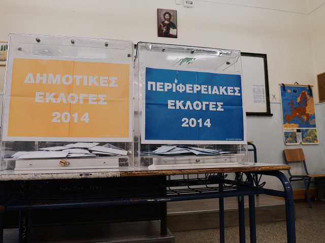 Πώς κρίνετε τα αποτελέσματα του πρώτου εκλογικού γύρου;