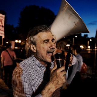 Κλειστό όλο το δημόσιο αύριο