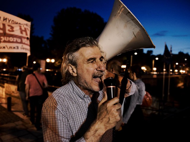 Κλειστό όλο το δημόσιο αύριο