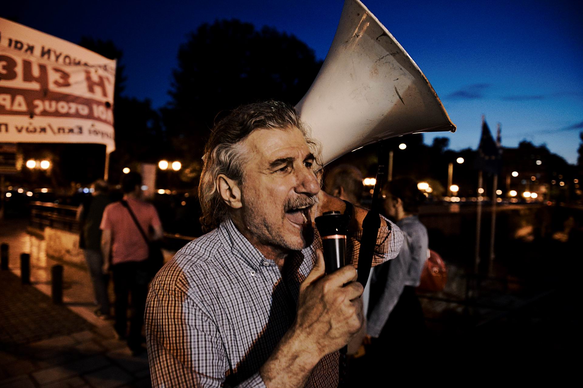 Κλειστό όλο το δημόσιο αύριο