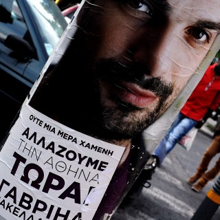 Το φάουλ του Καμίνη για την «υπόθεση Σακελλαρίδη»