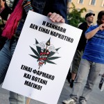 Πόσα χρόνια πριν ξεκίνησε η χρήση κάνναβης;