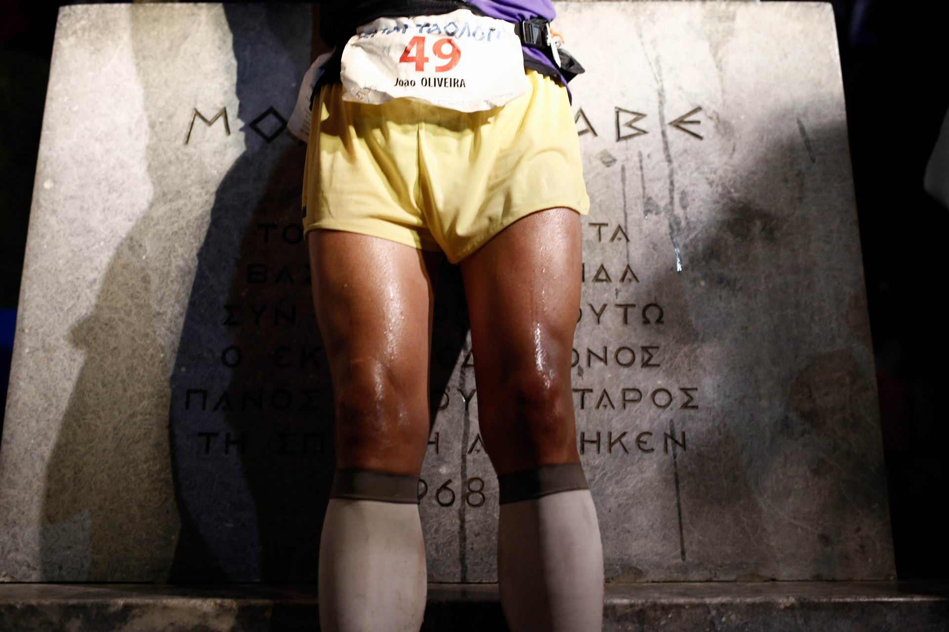 This is Spartathlon!