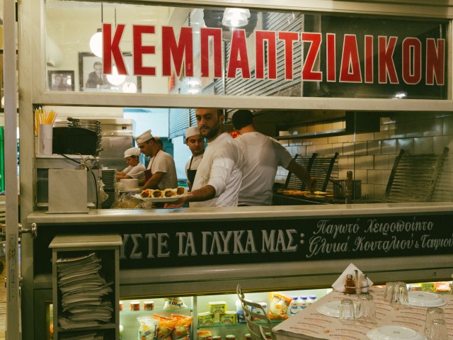 Ο Κυρ Αρίστος με την Ψιψίνα του