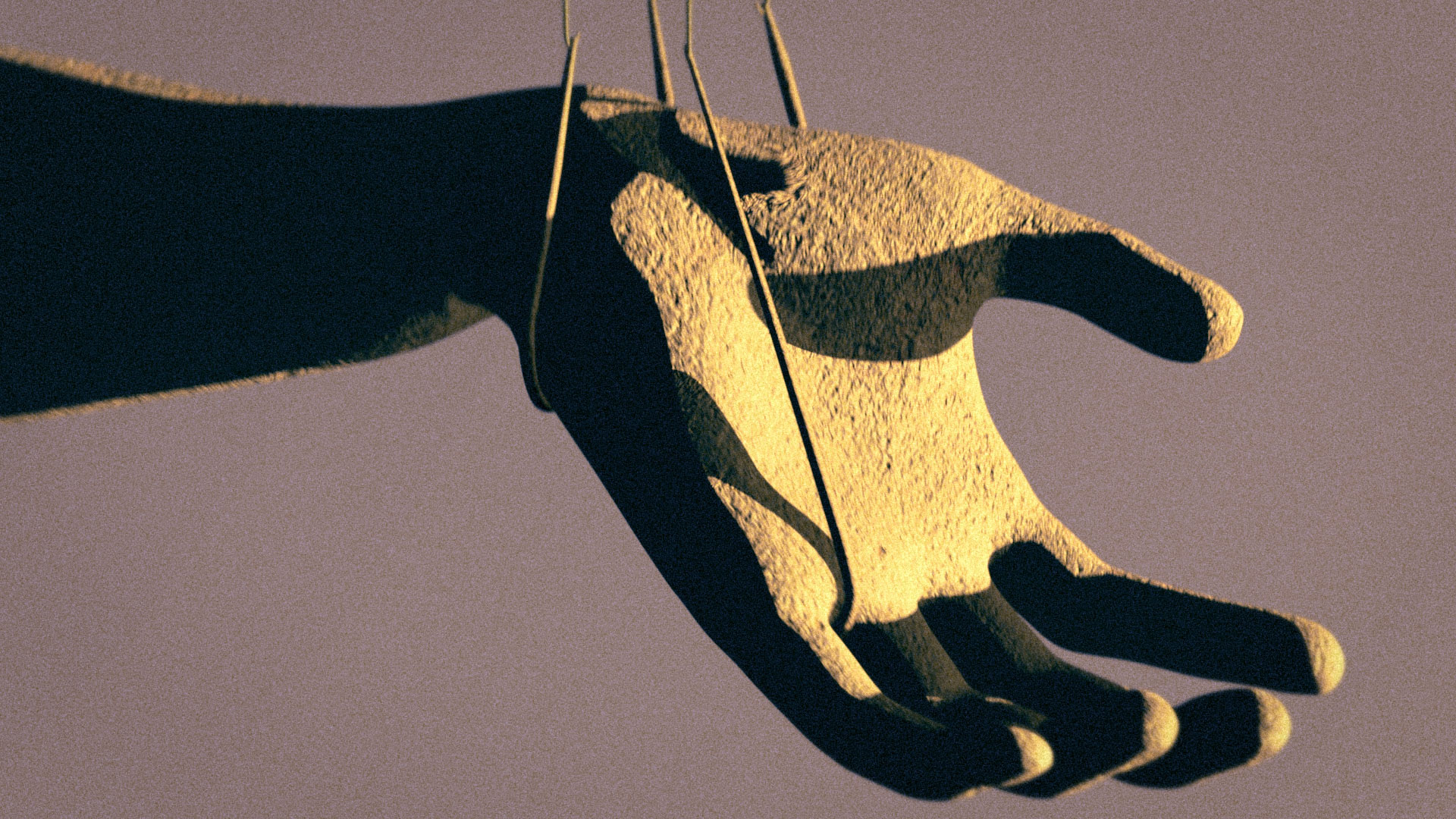 Η Αποδημία της Κατερίνας Αθανασοπούλου