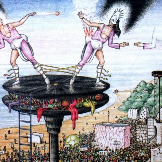 εκατονογδονταπέντε