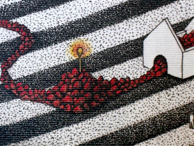 εβδομηνταπέντε