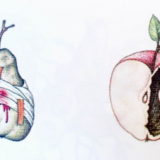 εικοσιεννιά