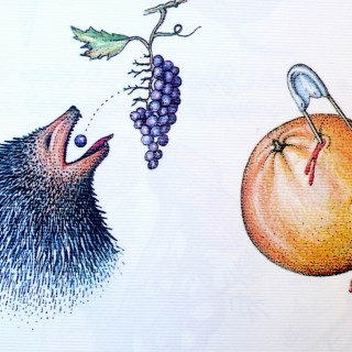 εκατονπενηνταδύο