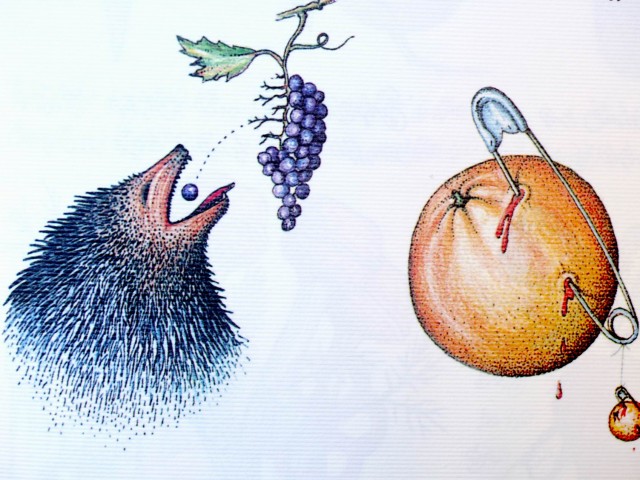 εκατονενενηνταένα