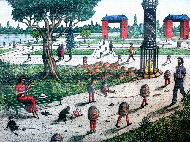 τριανταπέντε