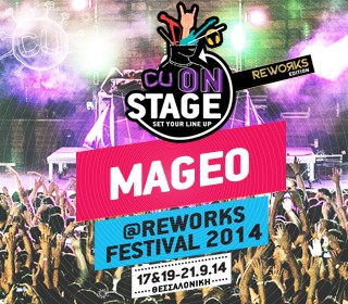 Το CU ONSTAGE επιστρέφει στην σκηνή του Reworks Festival
