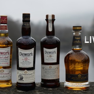 H νέα φιάλη του Dewars