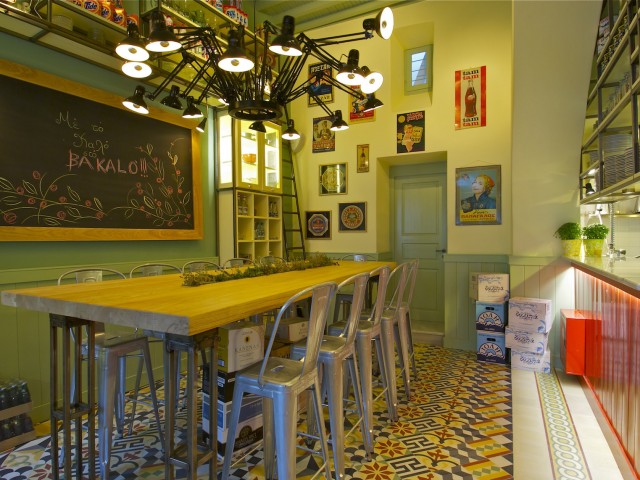 Bakaló: Ένα παραδοσιακό κυριακάτικο τραπέζι στρωμένο καθημερινά