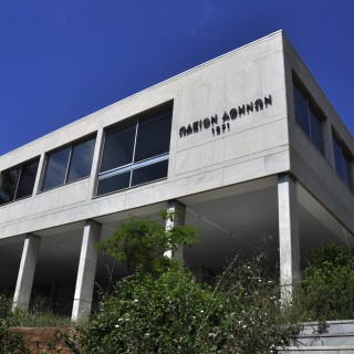 Η Αθήνα διαβάζει: Η 37η Γιορτή Βιβλίου στο Ωδείο Αθηνών ξεκινάει σήμερα