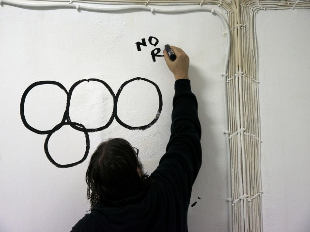 Από το MoMa στο Ηράκλειο Κρήτης