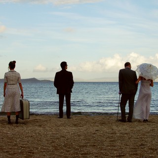 Οι Δανειστές